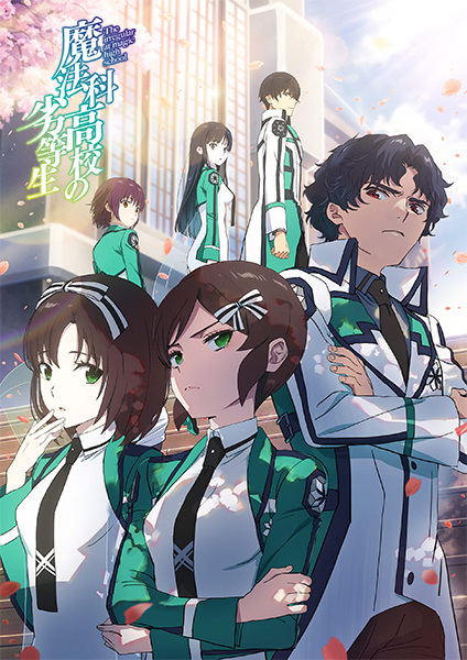 Mahouka Koukou no Rettousei 3rd Season พี่น้องปริศนาโรงเรียนมหาเวท ภาค 3 ตอนที่ 3 ซับไทย