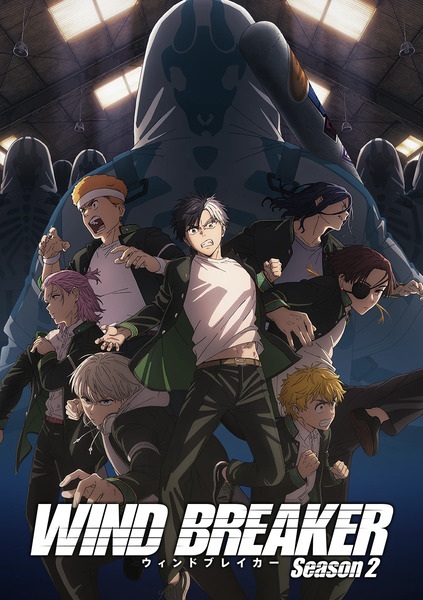 Wind Breaker Season 2 วินด์เบรกเกอร์ ภาค 2 ตอนที่ 1-5 ซับไทย