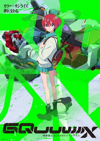 Kidou Senshi Gundam: GQuuuuuuX โมบิลสูทกันดั้ม จีควักซ์ ตอนที่ 1-12 จบ ซับไทย