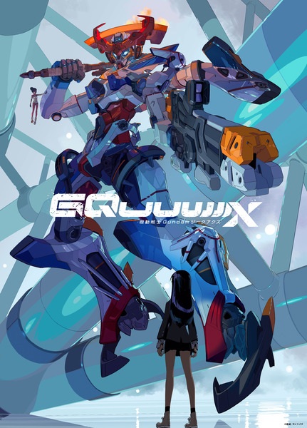 Kidou Senshi Gundam: GQuuuuuuX โมบิลสูทกันดั้ม จีควักซ์ ตอนที่ 1-12 จบ พากย์ไทย